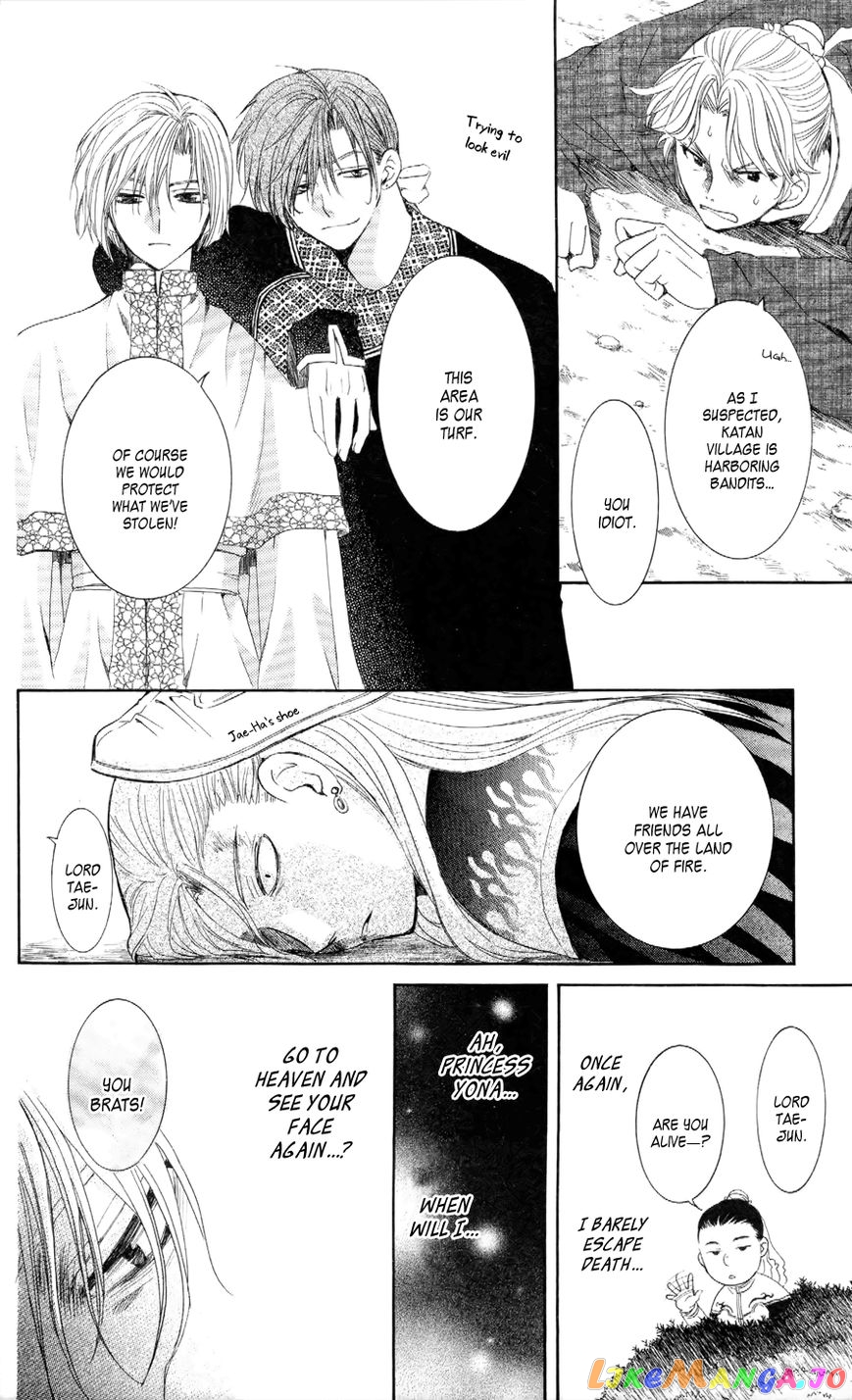 Akatsuki No Yona Chapter 53 image 22